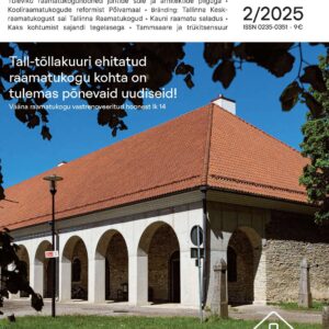 ISSN 0235-0351